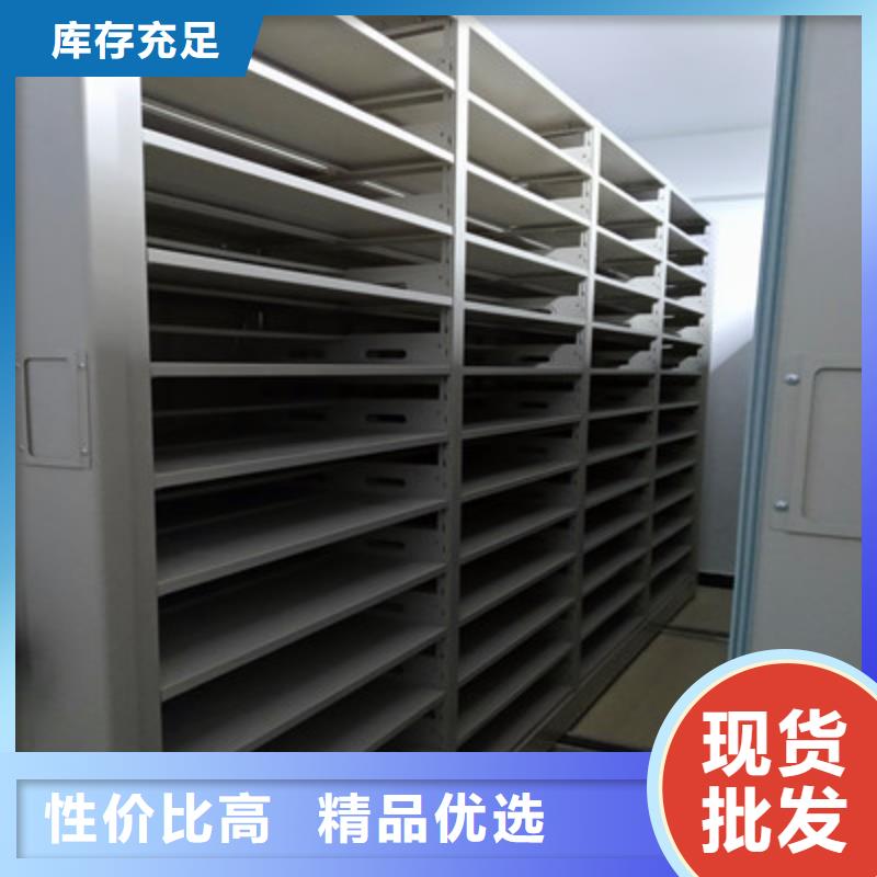 加固型密集架价格合适