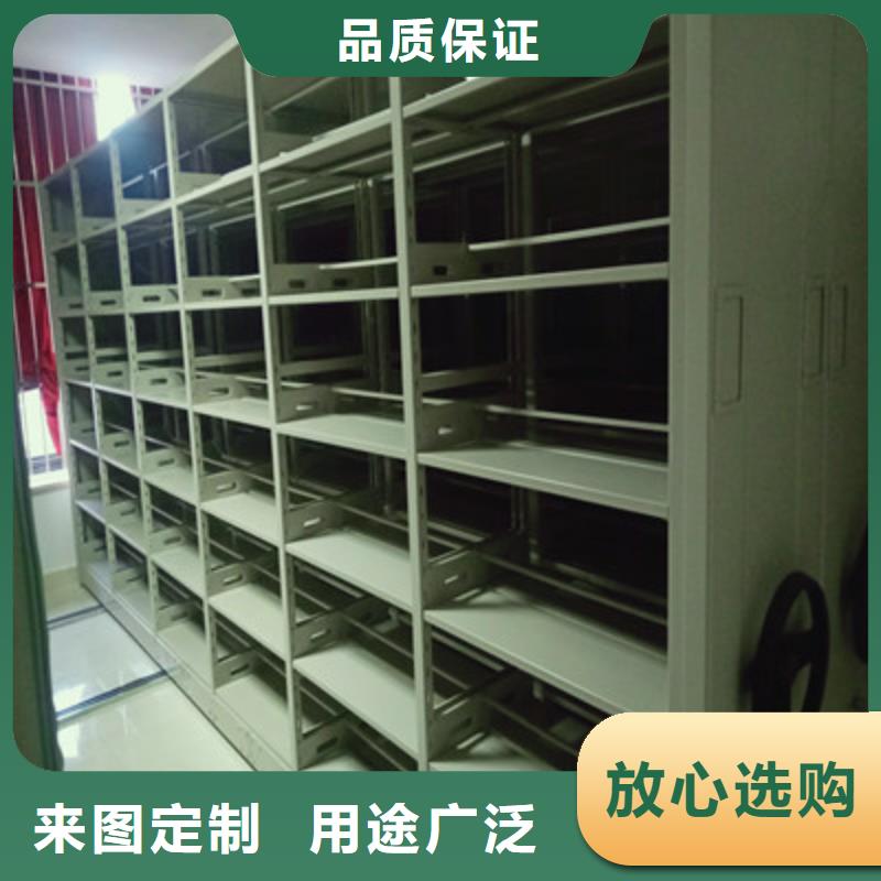 常见问题【鑫康】办公室密集柜