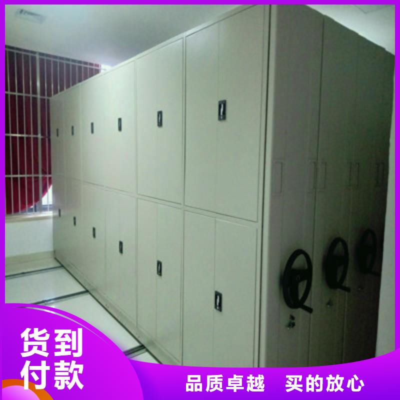 出货快的档案柜厂家