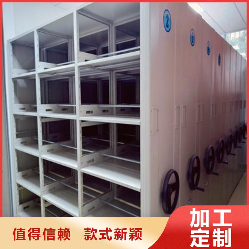 手电动智能密集架专业销售团队