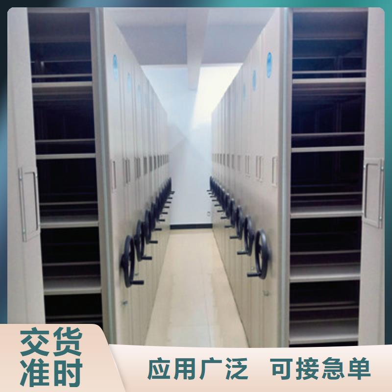 手动密集架手摇移动密集架品牌专营|石首|松滋|襄阳|十堰|荆门|武汉qy55.com