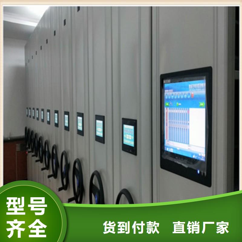 電表掛表密集柜、電表掛表密集柜廠家-誠信經營