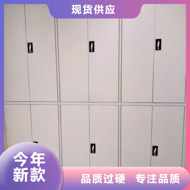 【手动密集架】,密集架结构图质量无忧-鑫康档案设备(襄阳市分公司)-企业旺旺