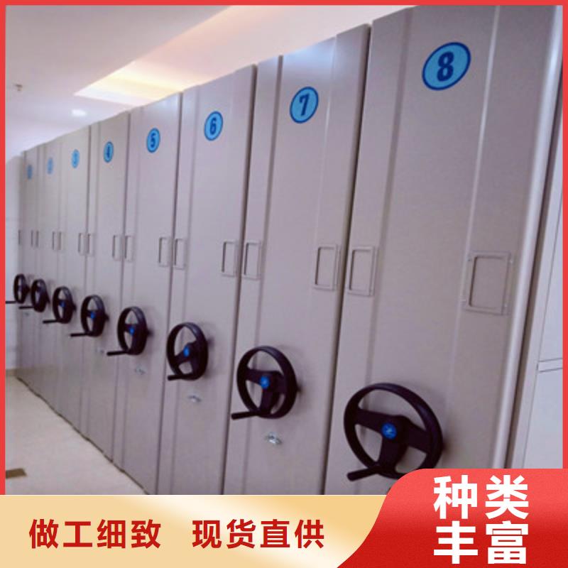 封閉型密集柜優(yōu)選廠家