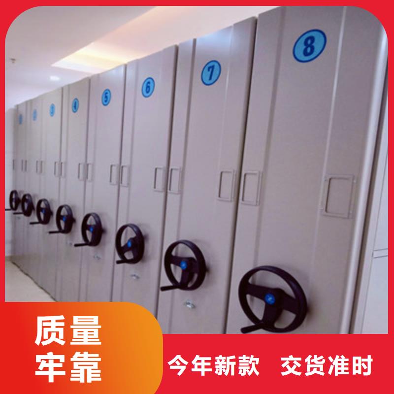 手动密集架手摇移动密集架品牌专营-市场覆盖|监利|松滋|孝感|宜昌|荆门|鄂州|襄阳|咸宁|黄冈-企业旺旺