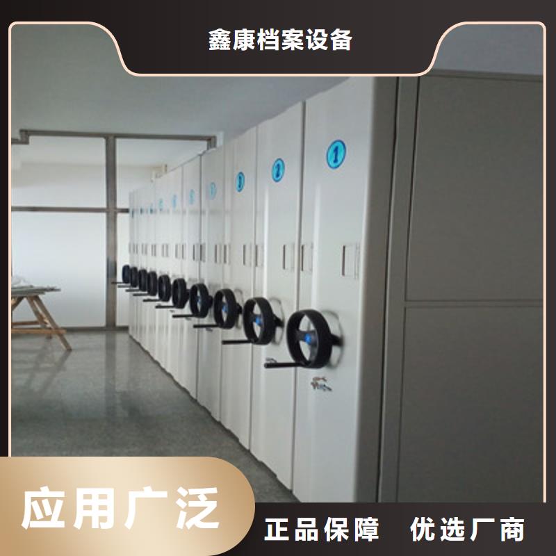 图书档案架_服务优质