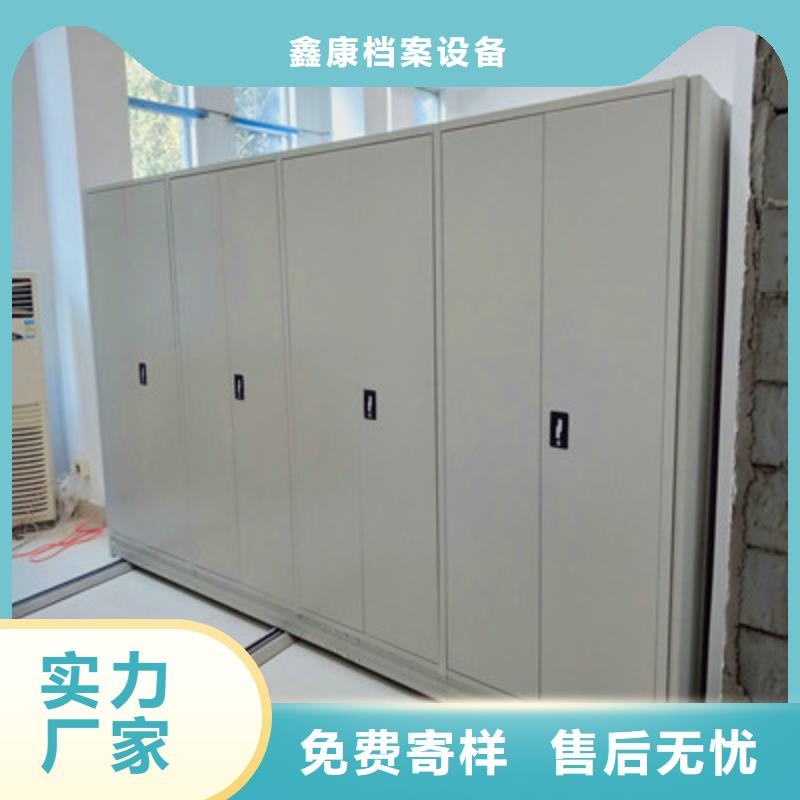 用户认可的档案柜密集厂家