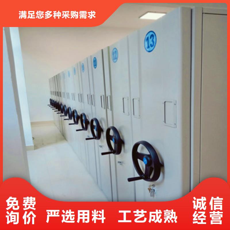 銷售信息【鑫康】不銹鋼密集柜