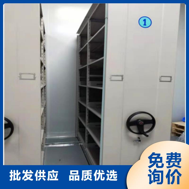深耕市场【鑫康】挂表密集柜