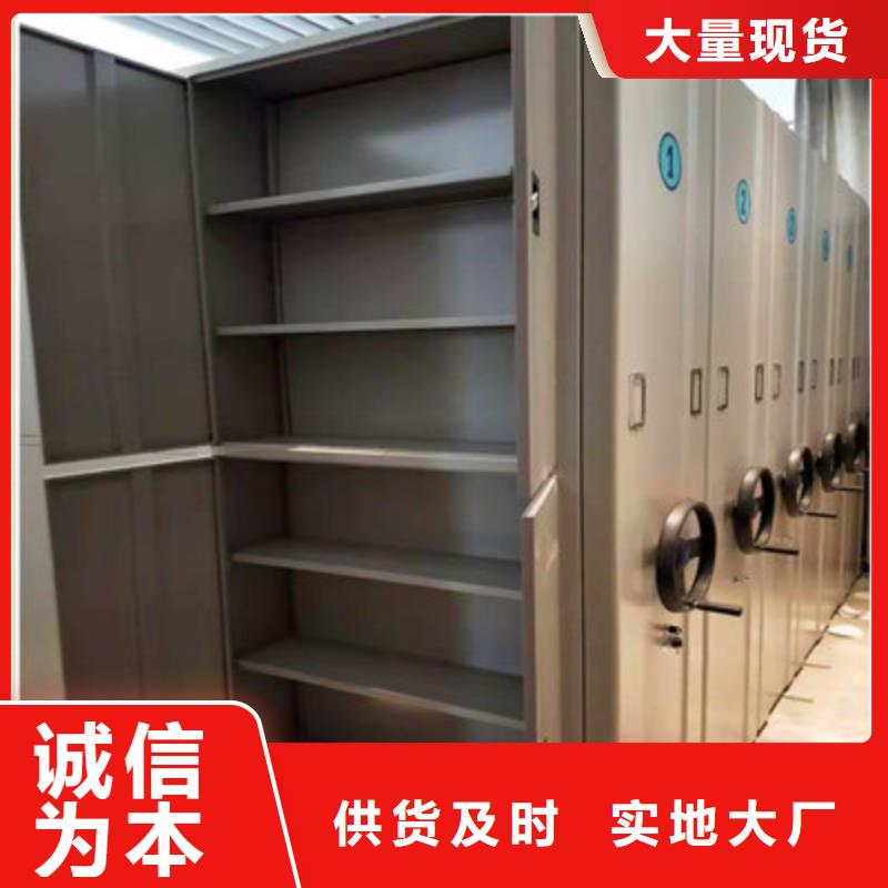 自动档案柜用专业让客户省心