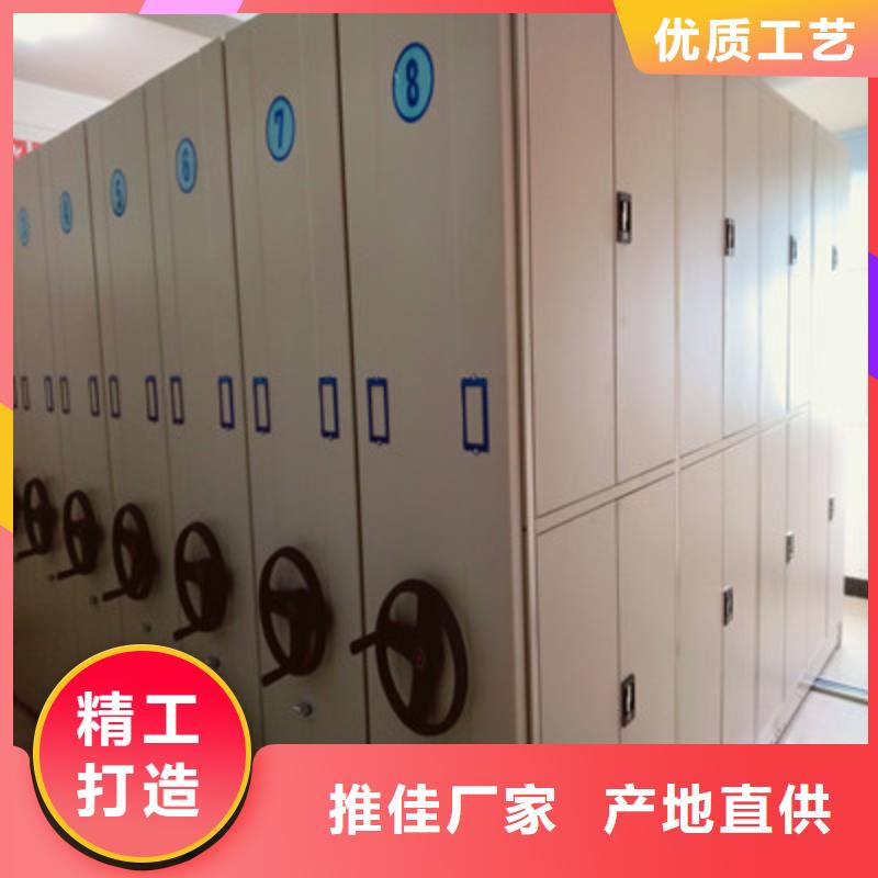 质优价廉的箱式密集柜基地