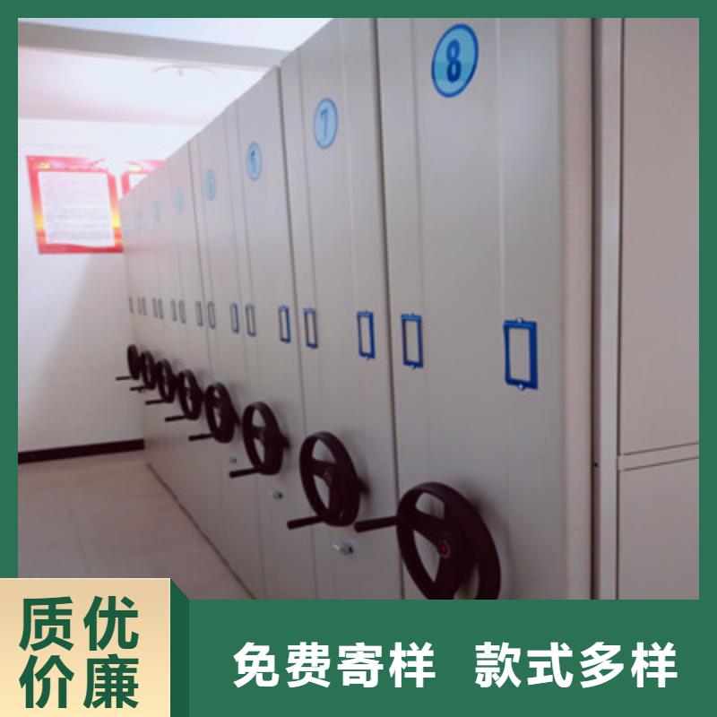 光盘密集柜-光盘密集柜货源充足