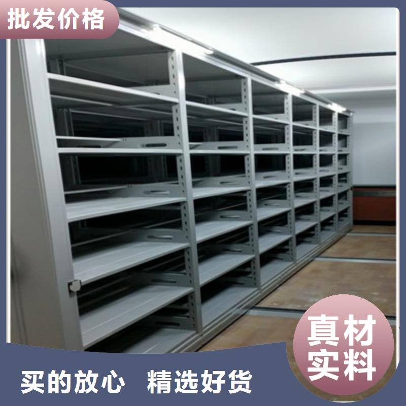 采购机械手动密集柜【无中间商】