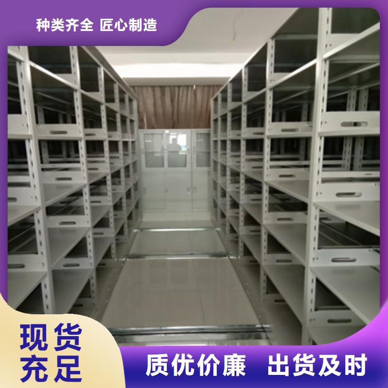 新产品：图书档案架采购