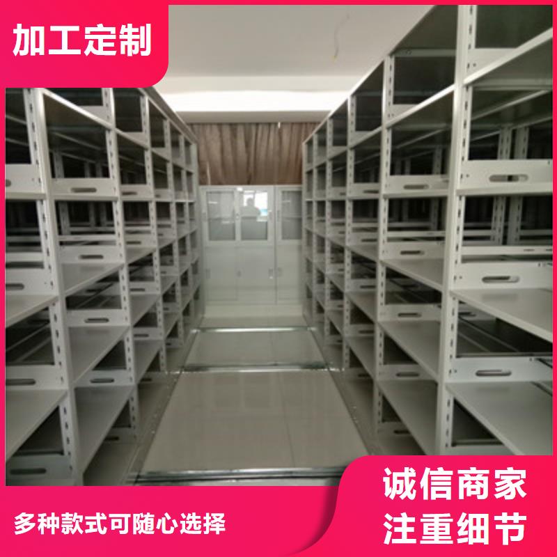保密铁皮柜厂家，质优