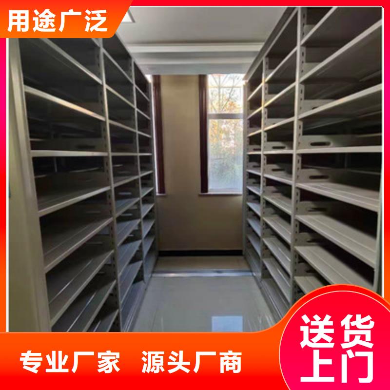 档案架品牌-报价