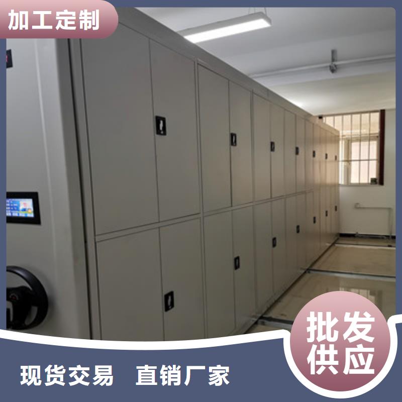 供应商家【鑫康】回转档案柜