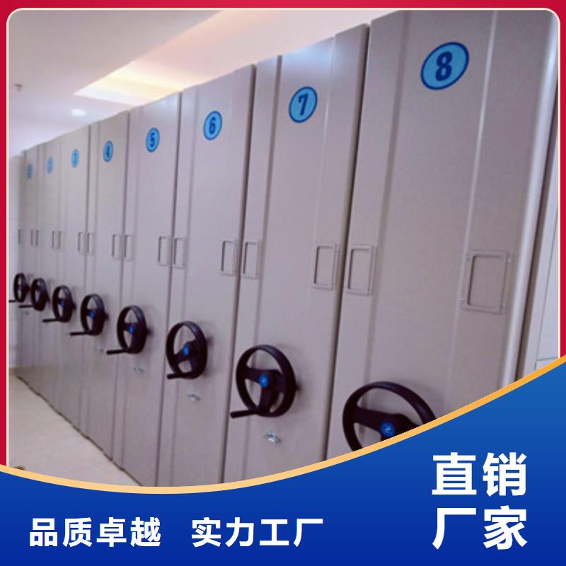 直列式移动密集架-视频-山西省临汾市|侯马|襄汾|朔州|运城|太原|晋中直列式移动密集架-鑫康