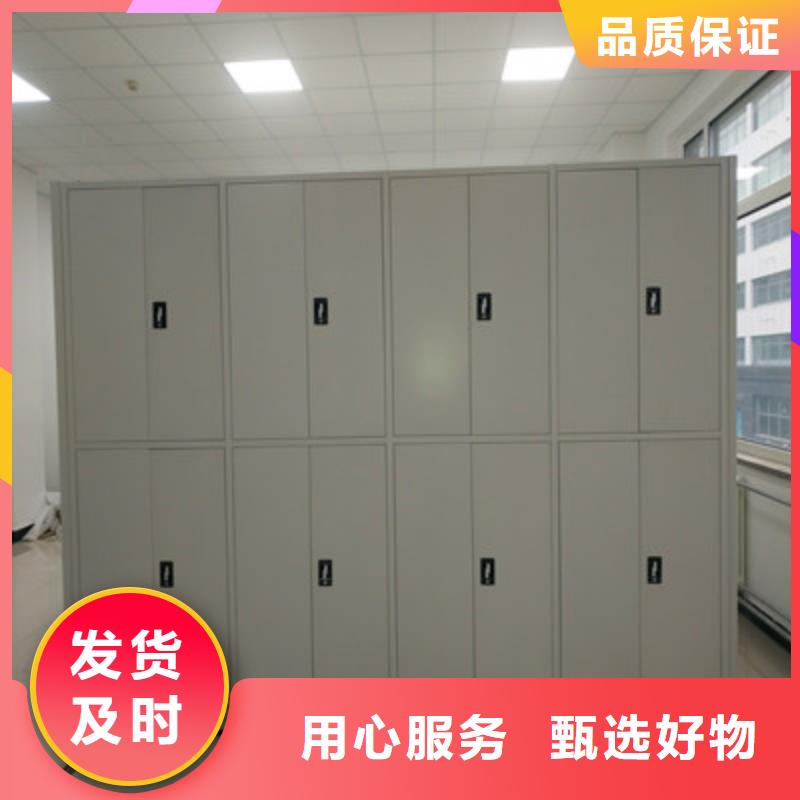 【质量检测 手摇密集架 行走式密集柜客户好评】-(鑫康),详细参数