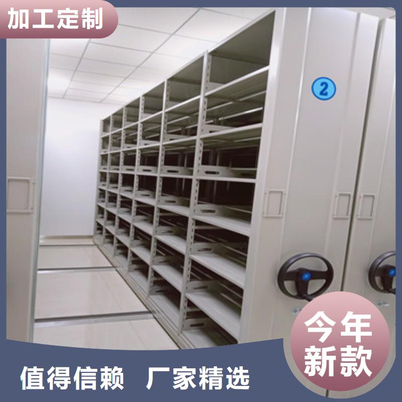 密集资料铁皮柜大型厂家