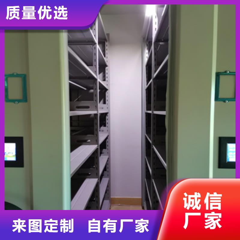 档案库房智能密集架回收