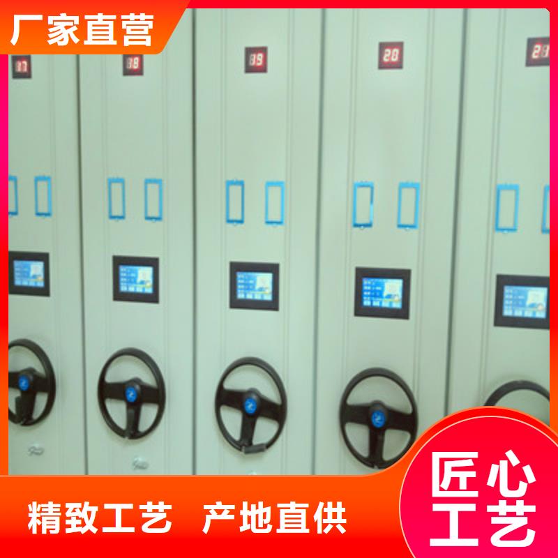 档案库房密集架图片