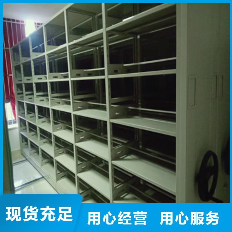 機械手動密集柜-復購率高
