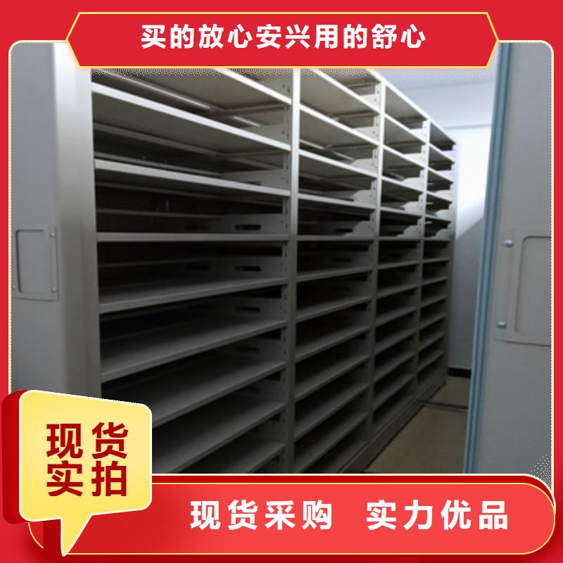智能电动密集柜实力商家