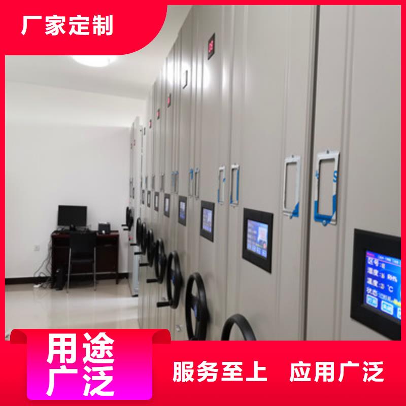 密集型移动架厂家信守承诺