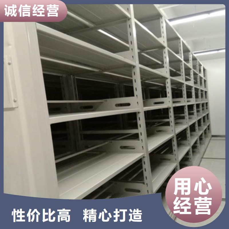 电表密集架表库诚信厂家-品质保障