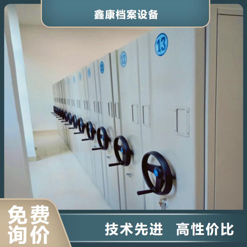 批发机械式手摇密集柜_品牌厂家