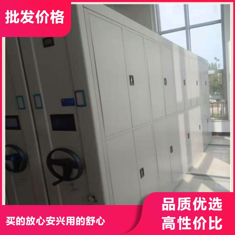 檔案室軌道文件柜廠家-歡迎新老客戶來電咨詢