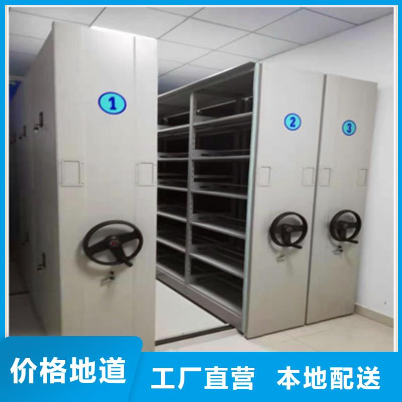 標本密集架不滿意可退貨