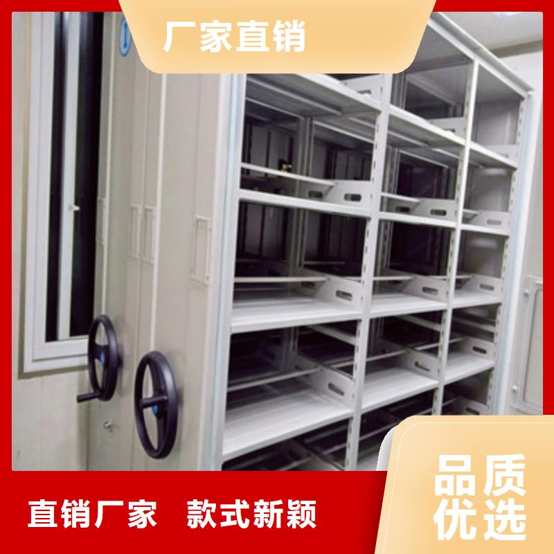 制造商创造服务【鑫康】手摇档案柜