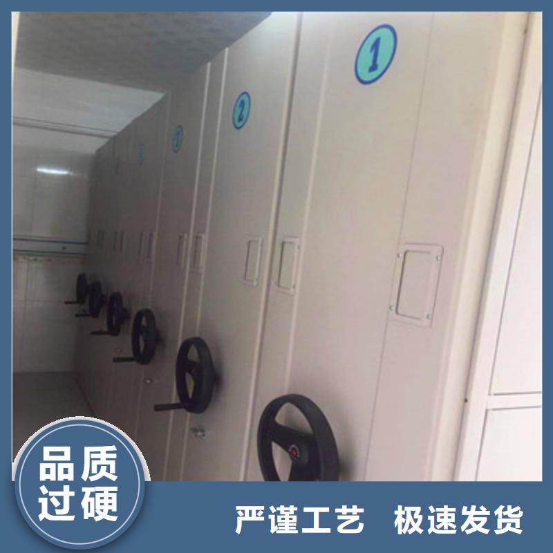 优质供应商【鑫康】全封闭式档案柜