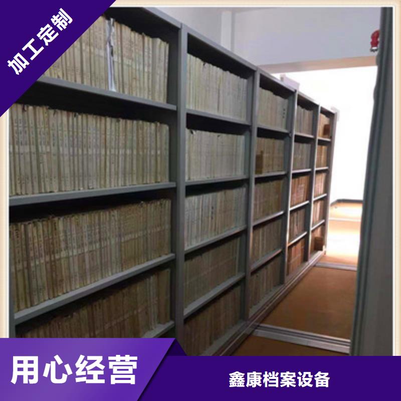 图书室智能密集柜品质与价格