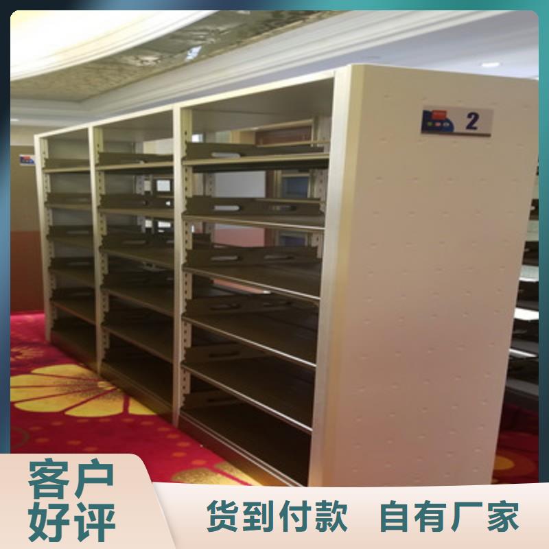 宁夏长期供应【鑫康】支持定制的自动档案柜公司