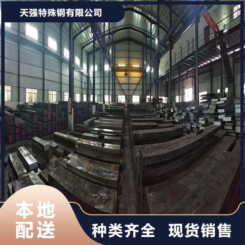 钛合金-欢迎选购