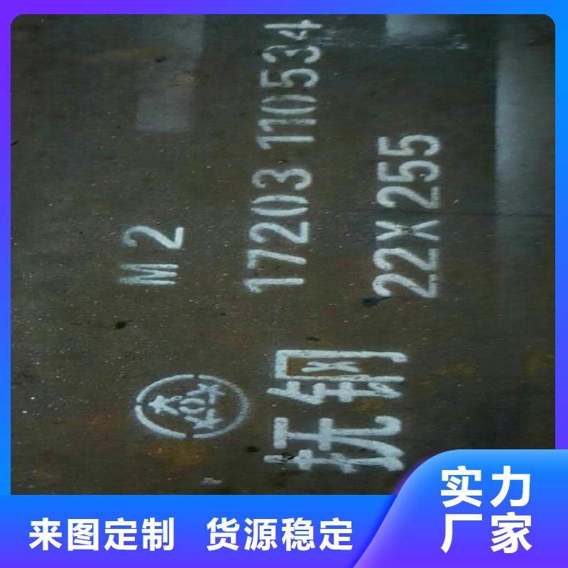 440C光板价格公道