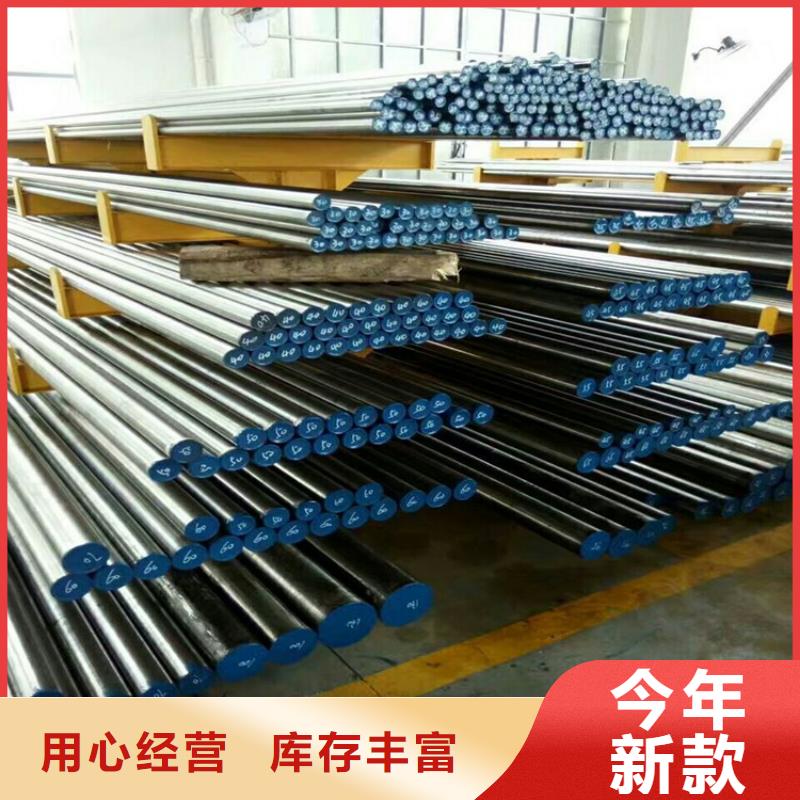 8433钢板厂家,8433钢板批发