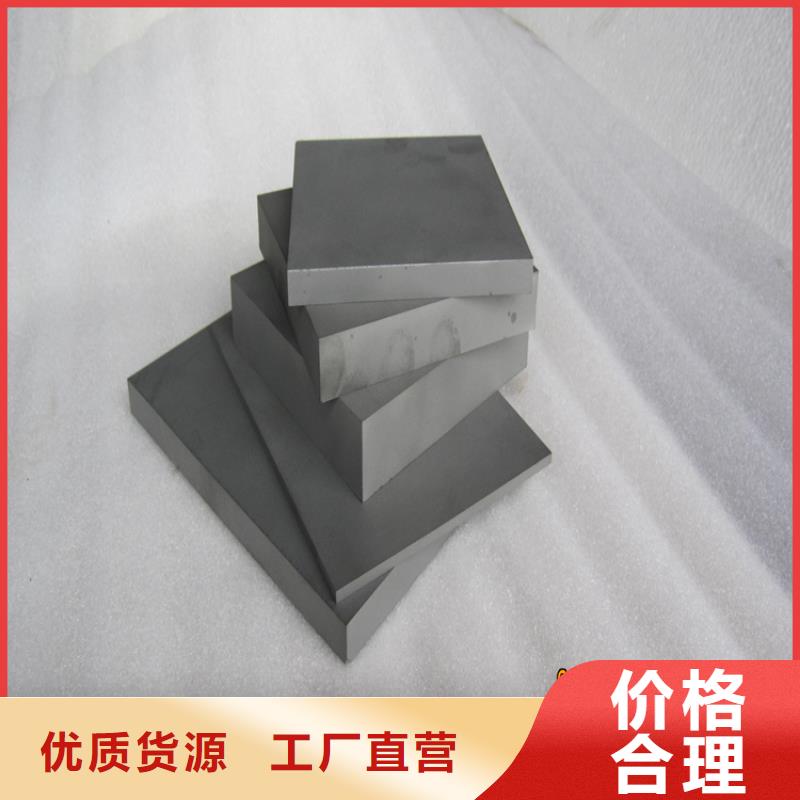 供应批发DH31-S软料-保量