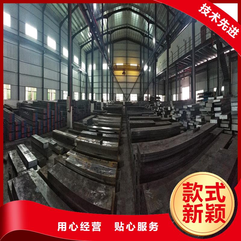 宁夏生产1.2436钢铁厂家/欢迎致电
