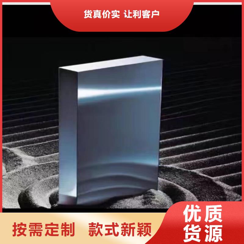 <宿州市萧县区>欢迎来电询价天强LG钢材供货稳定