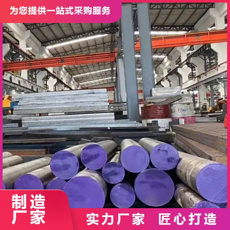 常年供应8503精板-现货供应