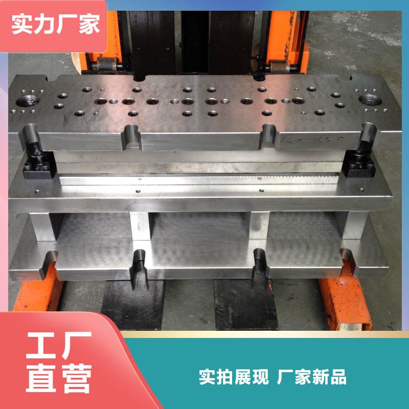 #1.2379材料#货比三家