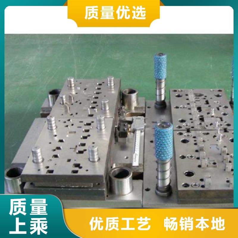 诚信经营现货现发模具钢硬质合金(钨钢)厂家用心做好每一件产品