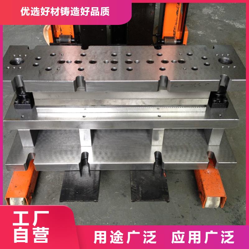 供应SKD61圆棒料_优质厂家