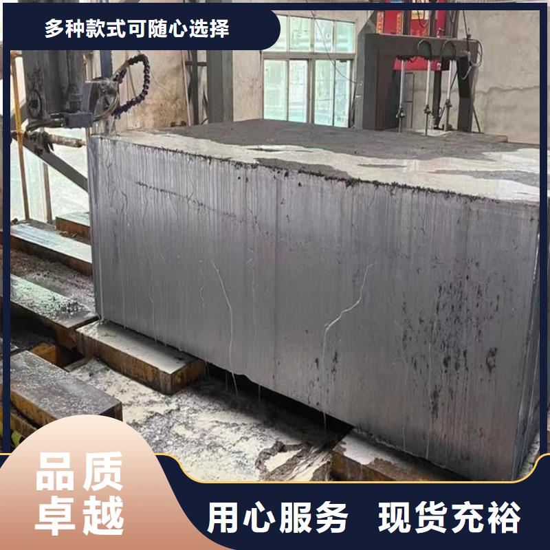 品牌的广东D2钢公司