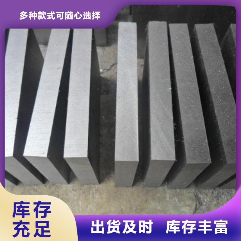 2367优良性能钢材企业-价格优惠