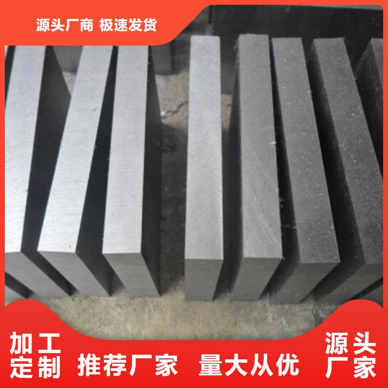 S790鋼鐵廠家圖片